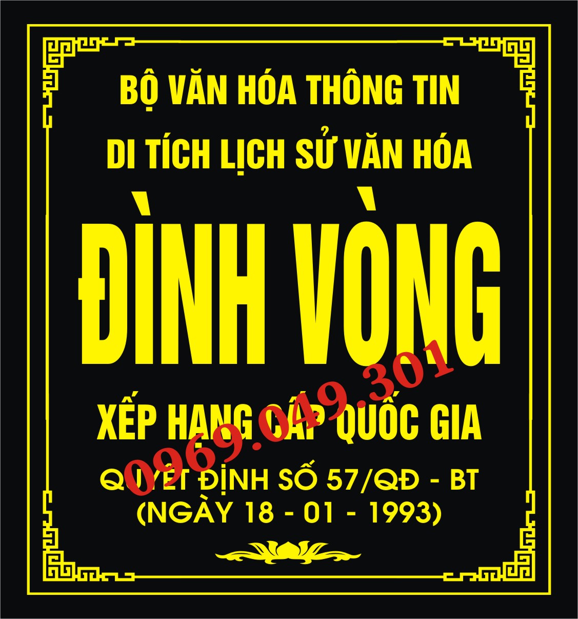 Khắc chữ trên đá granite tại Đá mỹ nghệ Anh Minh 131 phố Nguyễn Xiển