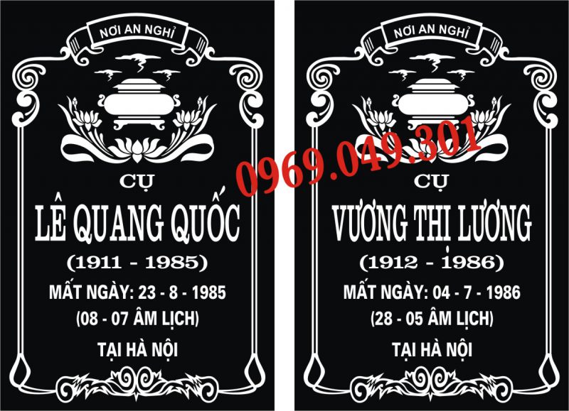 Địa chỉ khắc bia mộ 131 phố Nguyễn Xiển, Hà Nội.